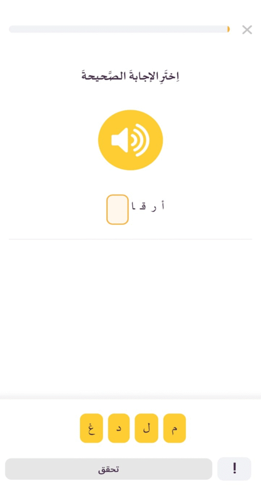 65217800-0-sc3
