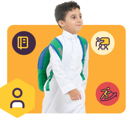 student